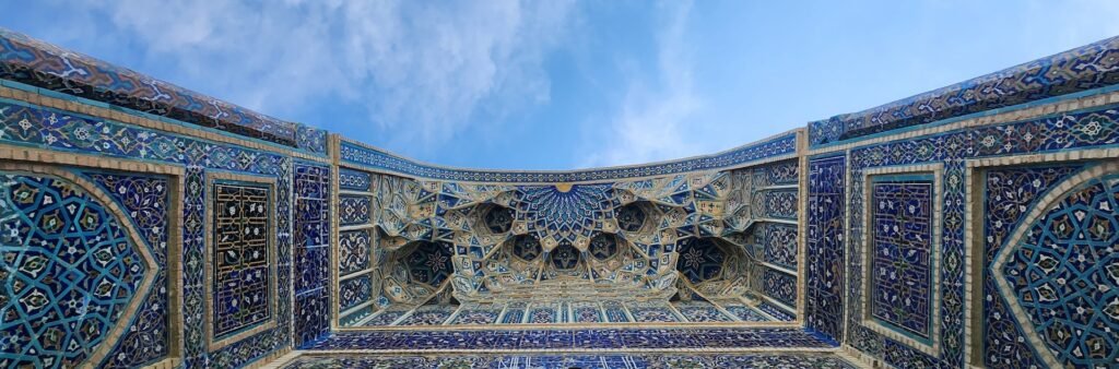 Home samarkand sky gate